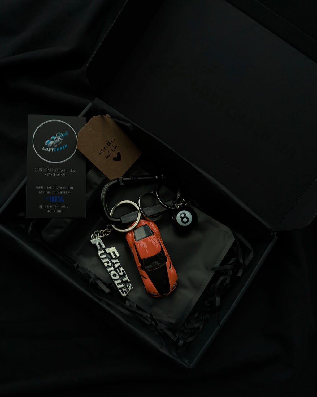 Hot Wheels Premium keychain Toyota GR Supra